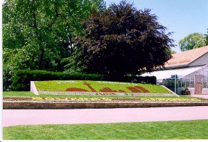 Edwards Gardens Entrance